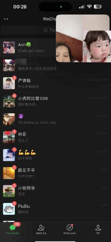 警惕:西港的越南女性可能只是为了骗取钱财 警惕:西港的越南女性可能只是为了骗取钱财