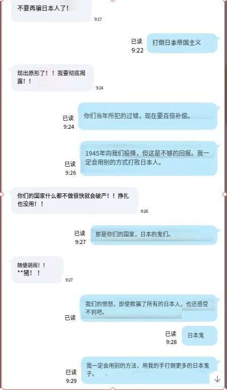 如何面对逆境:坚韧不拔的精神与意外的转变 如何面对逆境:坚韧不拔的精神与意外的转变