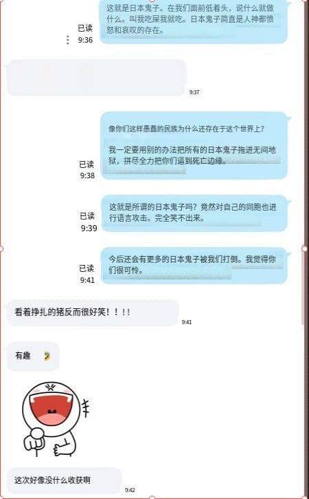 如何面对逆境:坚韧不拔的精神与意外的转变 如何面对逆境:坚韧不拔的精神与意外的转变
