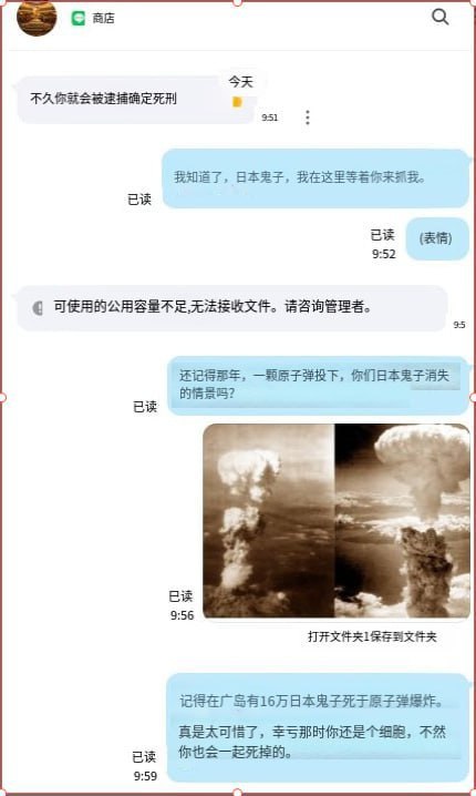 如何面对逆境:坚韧不拔的精神与意外的转变 如何面对逆境:坚韧不拔的精神与意外的转变
