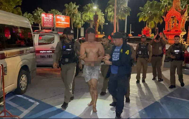 泰国芭提雅市一起持枪威胁囚禁事件披露 泰国芭提雅市一起持枪威胁囚禁事件披露