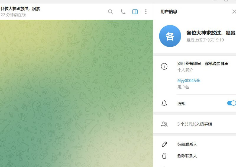 警惕诈骗:零零壹数据中心及其欺诈手法 警惕诈骗:零零壹数据中心及其欺诈手法