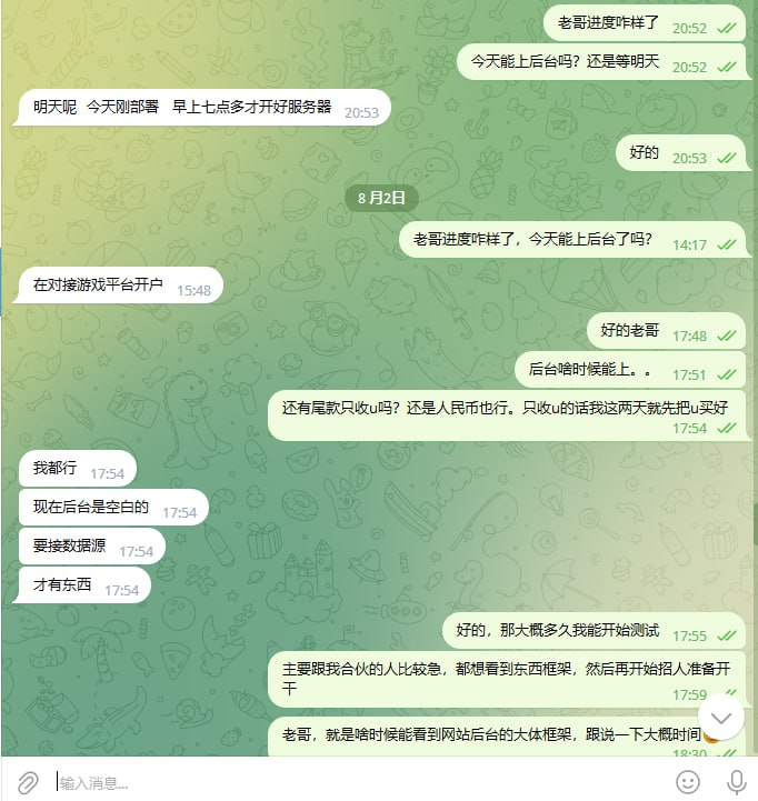 警惕网络诈骗:小古诈骗事件分析 警惕网络诈骗:小古诈骗事件分析