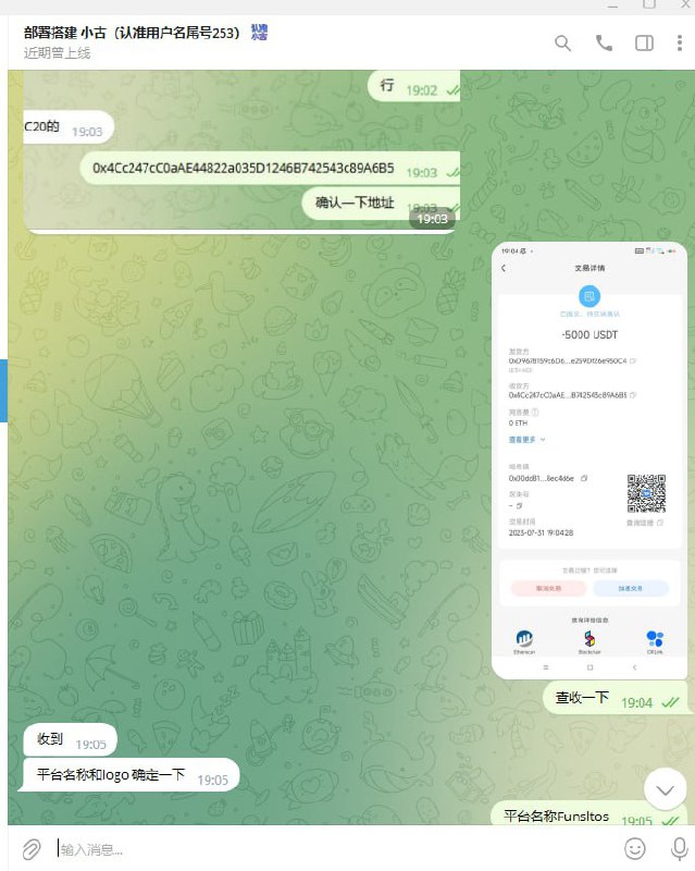 警惕网络诈骗:小古诈骗事件分析 警惕网络诈骗:小古诈骗事件分析