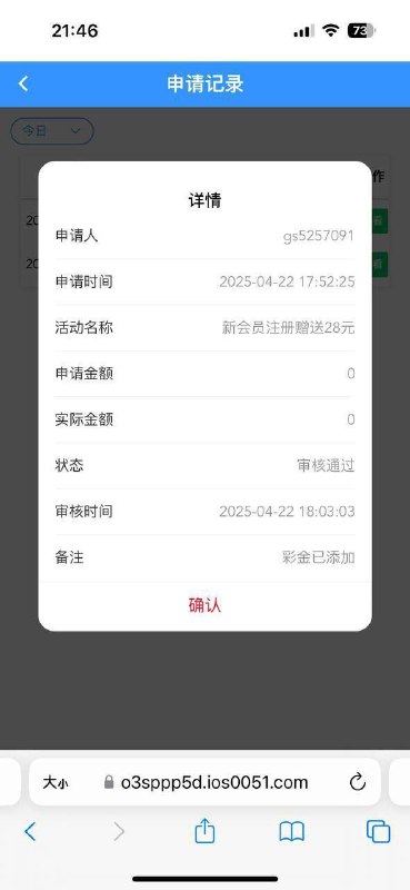 长江娱乐:注册即享首存优惠与奖励 长江娱乐:注册即享首存优惠与奖励
