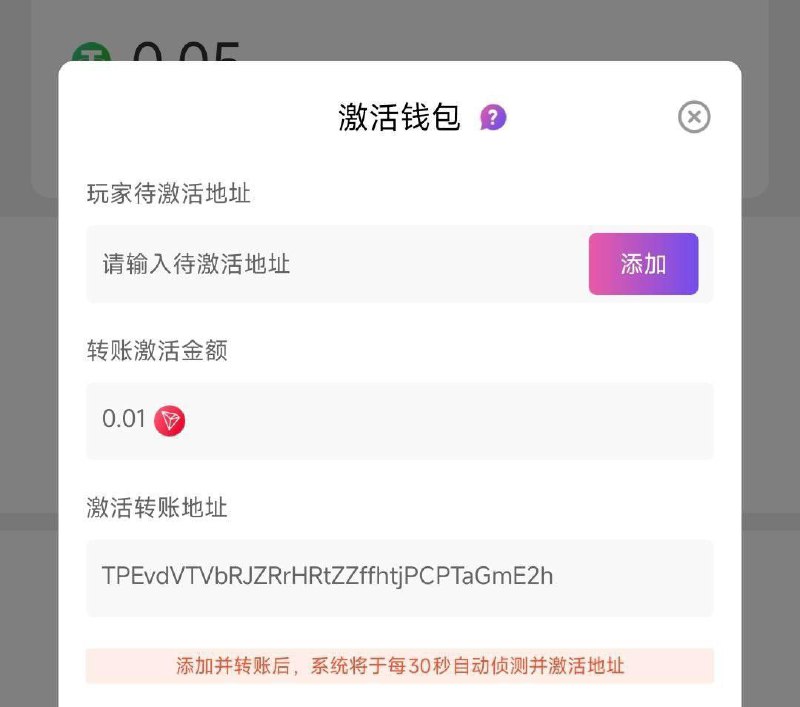 如何在hx.bet获取28U奖励及提款指南 如何在hx.bet获取28U奖励及提款指南