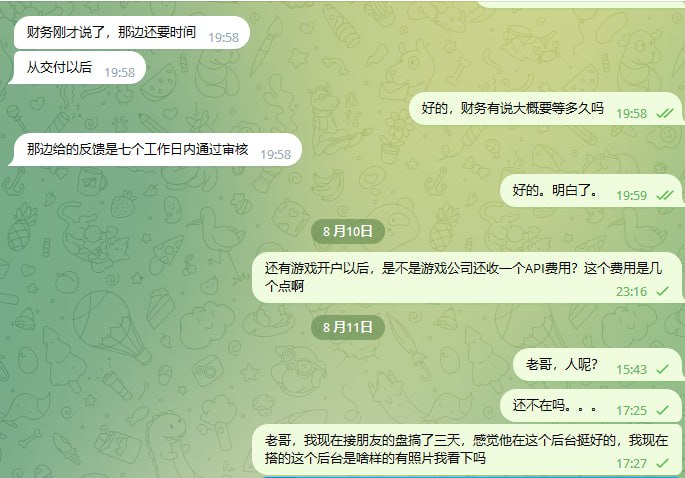 警惕网络诈骗:关于小古的诈骗案例分析 警惕网络诈骗:关于小古的诈骗案例分析