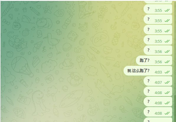 警惕网络诈骗:案例分析MULOT_BOY 警惕网络诈骗:案例分析MULOT_BOY