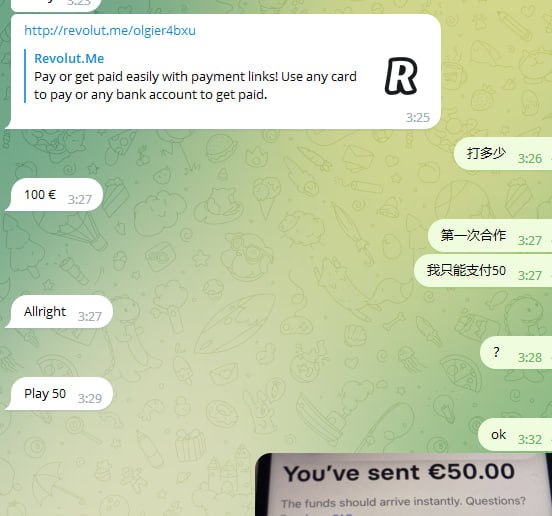 警惕网络诈骗:案例分析MULOT_BOY 警惕网络诈骗:案例分析MULOT_BOY