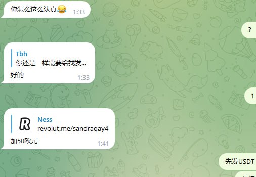 如何识别和防范网络诈骗:Ness案例分析 如何识别和防范网络诈骗:Ness案例分析