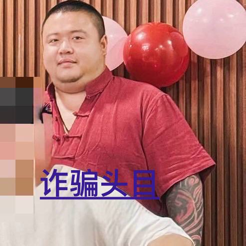 警惕诈骗与非法活动:关注曼谷餐厅的背后真相 警惕诈骗与非法活动:关注曼谷餐厅的背后真相
