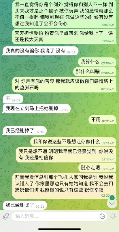 警惕诈骗与非法活动:关注曼谷餐厅的背后真相 警惕诈骗与非法活动:关注曼谷餐厅的背后真相