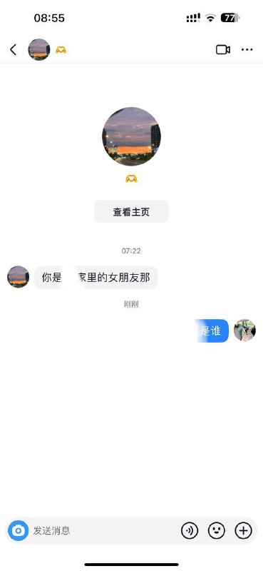 警惕诈骗与非法活动:关注曼谷餐厅的背后真相 警惕诈骗与非法活动:关注曼谷餐厅的背后真相