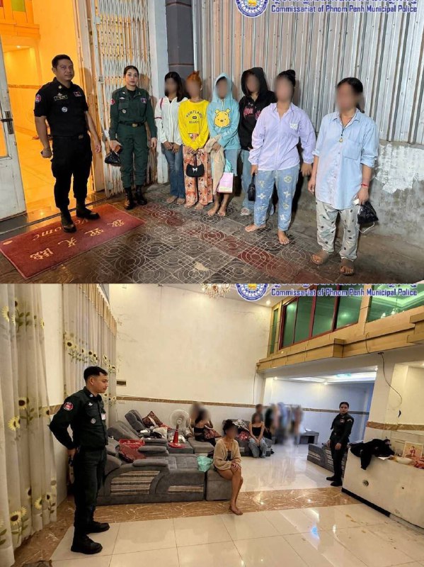 柬埔寨反人口贩卖行动:金边按摩院突击搜查解救未成年人 柬埔寨反人口贩卖行动:金边按摩院突击搜查解救未成年人