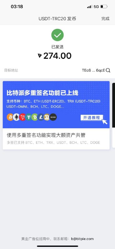 如何识别并避免短信诈骗:案例分析 如何识别并避免短信诈骗:案例分析