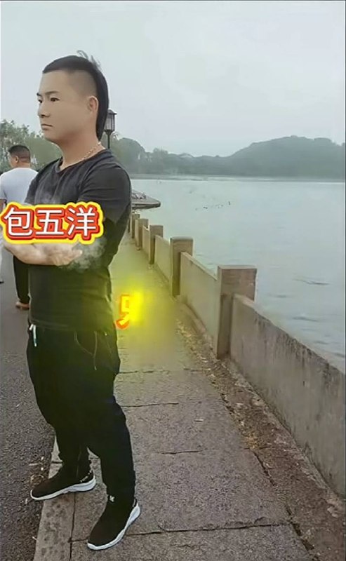 警惕诈骗:揭露元宇宙公司背后的黑幕 警惕诈骗:揭露元宇宙公司背后的黑幕
