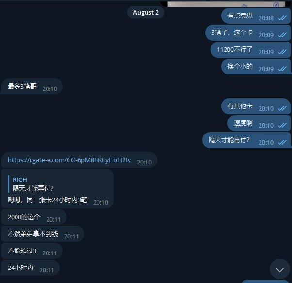警惕网络诈骗:案例分析及防范措施 警惕网络诈骗:案例分析及防范措施