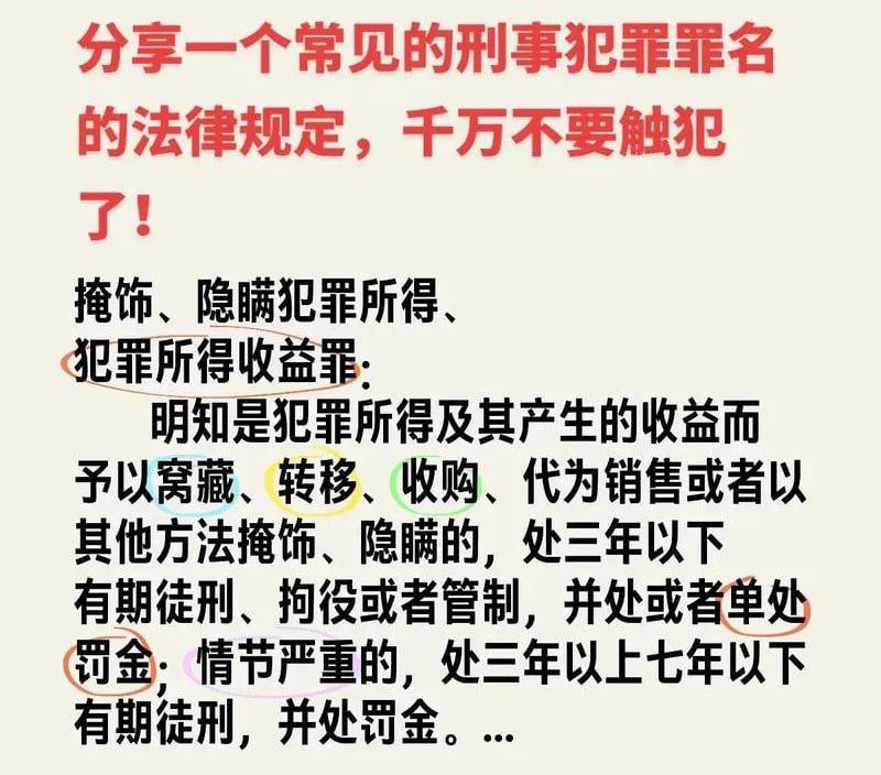 亚太地区渣男悲剧:女友怀孕被遗弃,轻生未遂正抢救中 亚太地区渣男悲剧:女友怀孕被遗弃,轻生未遂正抢救中