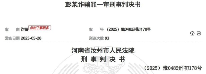 亚太地区渣男悲剧:女友怀孕被遗弃,轻生未遂正抢救中 亚太地区渣男悲剧:女友怀孕被遗弃,轻生未遂正抢救中