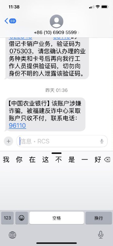迪拜助理麦琪的法律案件:从恋爱到刑事判决的启示 迪拜助理麦琪的法律案件:从恋爱到刑事判决的启示