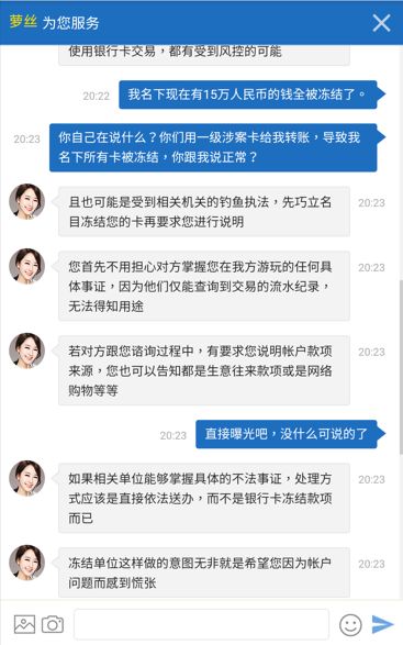 迪拜助理麦琪的法律案件:从恋爱到刑事判决的启示 迪拜助理麦琪的法律案件:从恋爱到刑事判决的启示