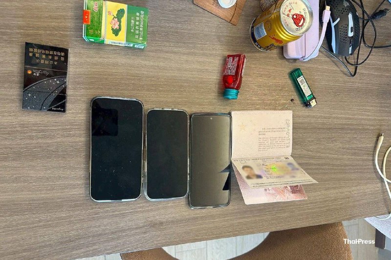 泰国警方突击查获疑似网络赌博相关物品 泰国警方突击查获疑似网络赌博相关物品