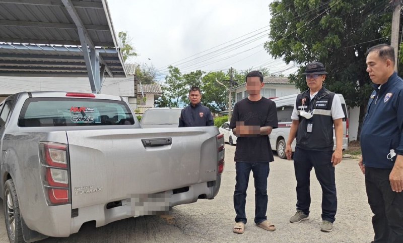 泰国警方深夜突袭捣毁毒窝,捕获逾1300颗毒丸 泰国警方深夜突袭捣毁毒窝,捕获逾1300颗毒丸