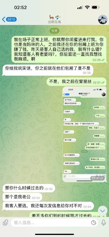 泰国警方深夜突袭捣毁毒窝,捕获逾1300颗毒丸 泰国警方深夜突袭捣毁毒窝,捕获逾1300颗毒丸