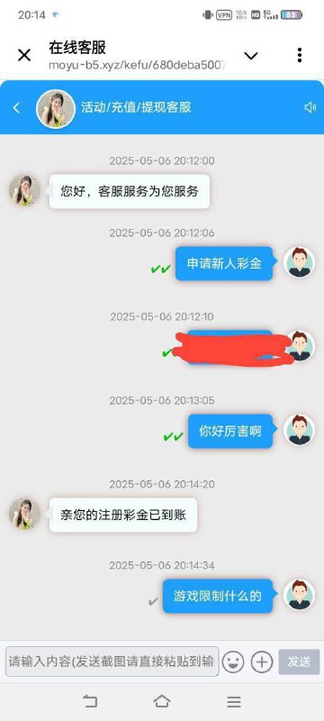 创享娱乐:注册即享88元彩金 创享娱乐:注册即享88元彩金