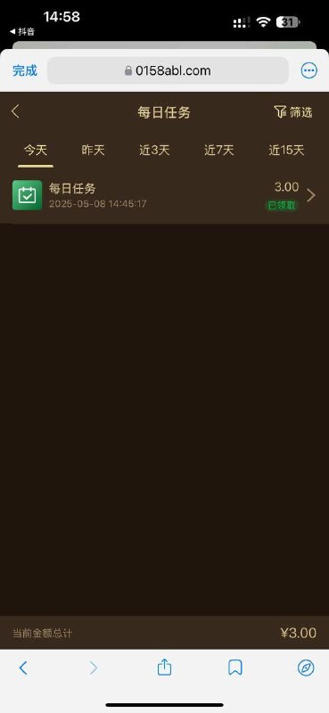 注册并绑定银行卡的全面指南 注册并绑定银行卡的全面指南