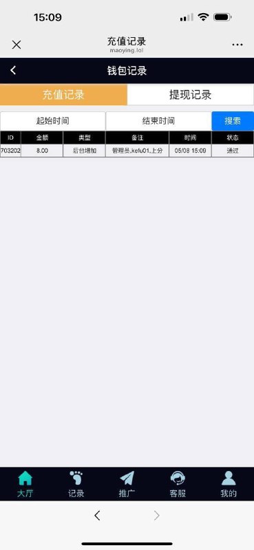 注册并绑定银行卡的全面指南 注册并绑定银行卡的全面指南