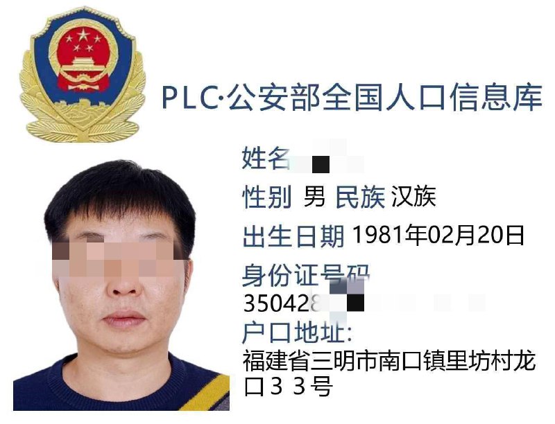 电信诈骗集团在东南亚的现状与影响 电信诈骗集团在东南亚的现状与影响