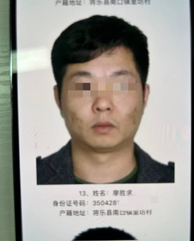电信诈骗集团在东南亚的现状与影响 电信诈骗集团在东南亚的现状与影响