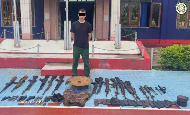 德昂民族解放军在掸邦北部缴获武器和毒品的行动 德昂民族解放军在掸邦北部缴获武器和毒品的行动