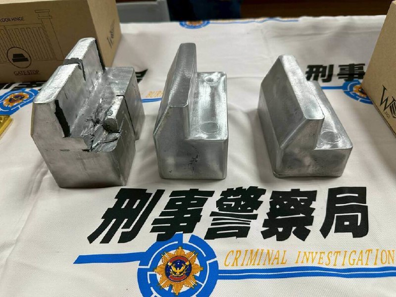 台湾警方成功破获虚拟货币诈骗与洗钱案,超300公斤黄金流入柬埔寨 台湾警方成功破获虚拟货币诈骗与洗钱案,超300公斤黄金流入柬埔寨