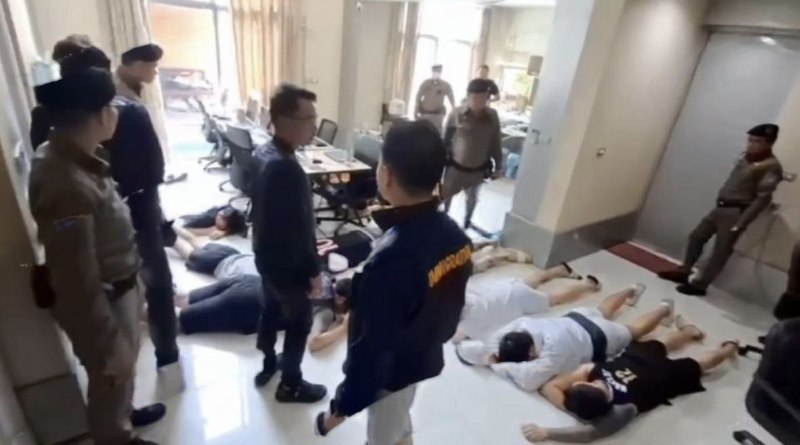 芭堤雅跨国诈骗窝点再被捣毁 中韩嫌犯落网 芭堤雅跨国诈骗窝点再被捣毁 中韩嫌犯落网