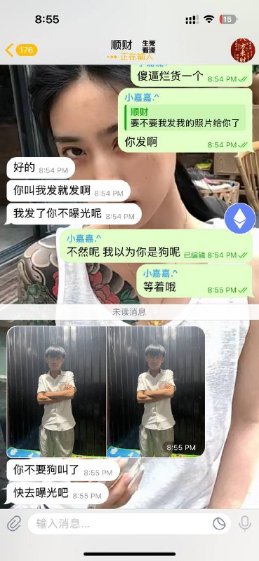 如何应对不当言论和人际纠纷 如何应对不当言论和人际纠纷