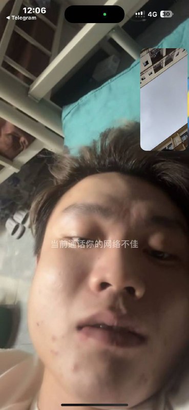 揭露金满堂公司团长的欺诈行为 揭露金满堂公司团长的欺诈行为