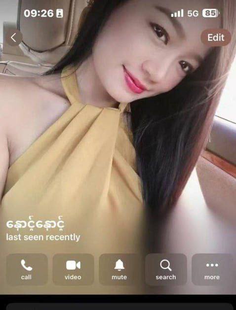 东南亚女嫌犯通缉:涉嫌盗窃2000万与多项重罪 东南亚女嫌犯通缉:涉嫌盗窃2000万与多项重罪