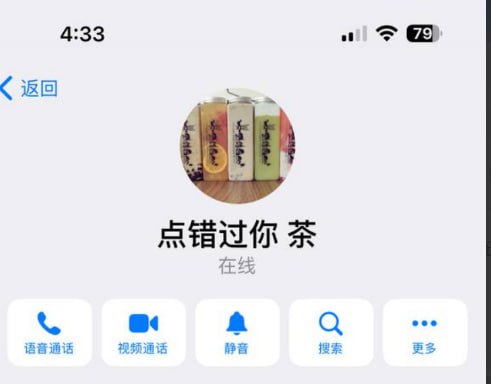 网友吐槽:亚太村外商家茶点服务差 网友吐槽:亚太村外商家茶点服务差