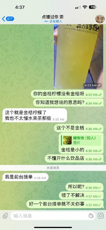 警惕:网络美女诈骗与绑架团伙的阴影 警惕:网络美女诈骗与绑架团伙的阴影