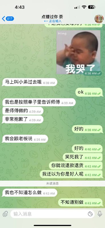 警惕:网络美女诈骗与绑架团伙的阴影 警惕:网络美女诈骗与绑架团伙的阴影