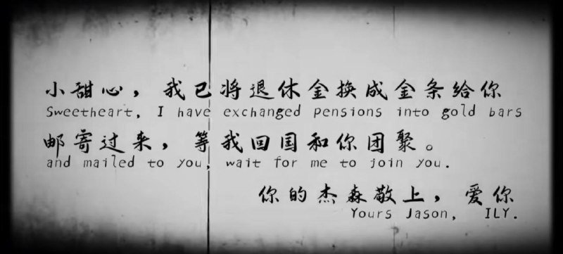澜湄执法合作中心推广反诈宣传短视频,助力平安澜湄2025行动 澜湄执法合作中心推广反诈宣传短视频,助力平安澜湄2025行动