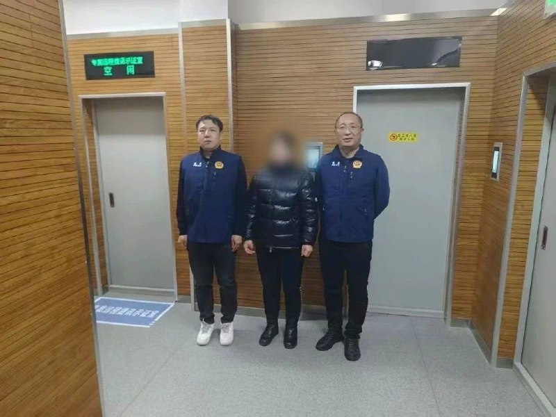 公安部网安局成功侦破特大刷单非法经营案,涉案金额超9000万 公安部网安局成功侦破特大刷单非法经营案,涉案金额超9000万