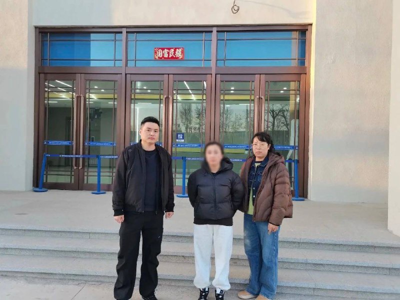 公安部网安局成功侦破特大刷单非法经营案,涉案金额超9000万 公安部网安局成功侦破特大刷单非法经营案,涉案金额超9000万