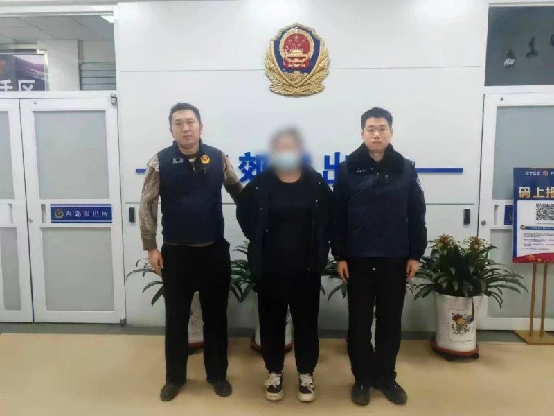 公安部网安局成功侦破特大刷单非法经营案,涉案金额超9000万 公安部网安局成功侦破特大刷单非法经营案,涉案金额超9000万