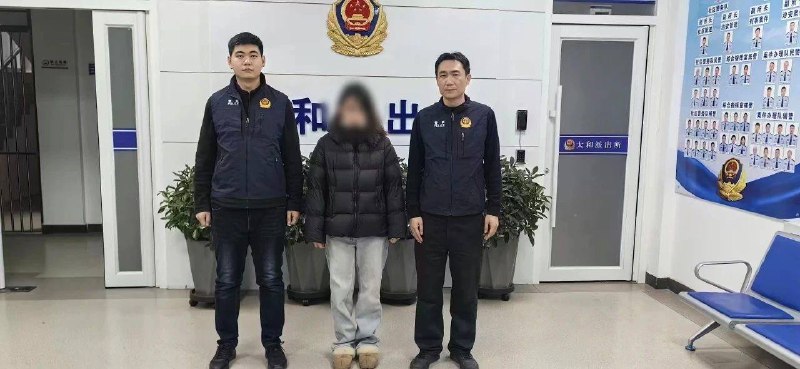 公安部网安局成功侦破特大刷单非法经营案,涉案金额超9000万 公安部网安局成功侦破特大刷单非法经营案,涉案金额超9000万