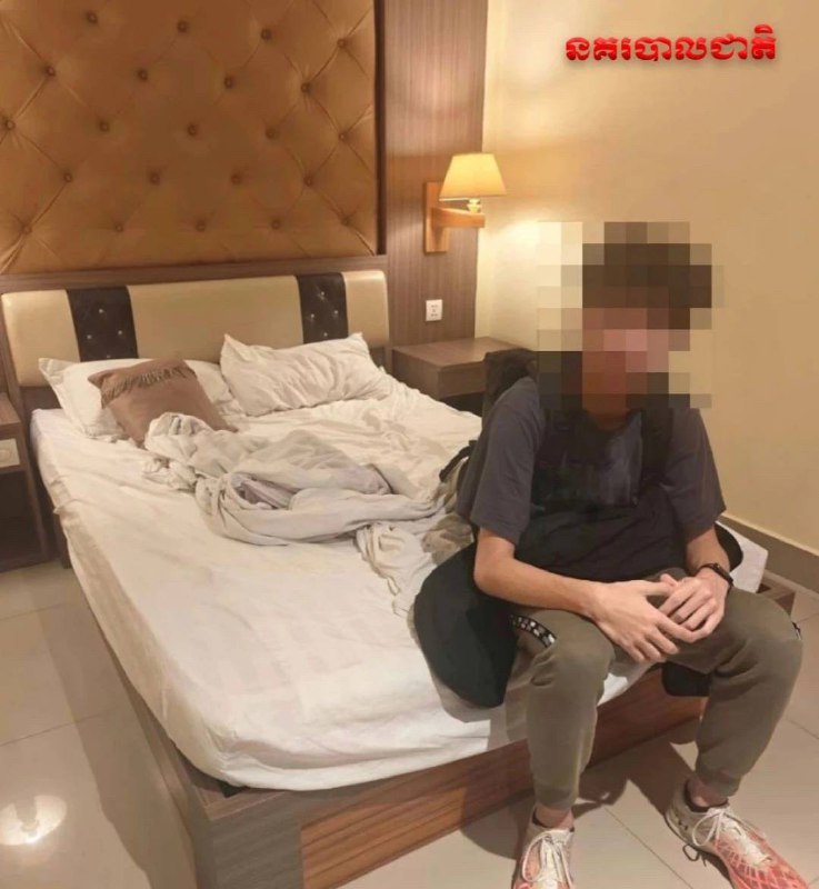 19岁中国男子在柬埔寨遭电诈集团勒索 500万港元赎金事件 19岁中国男子在柬埔寨遭电诈集团勒索 500万港元赎金事件