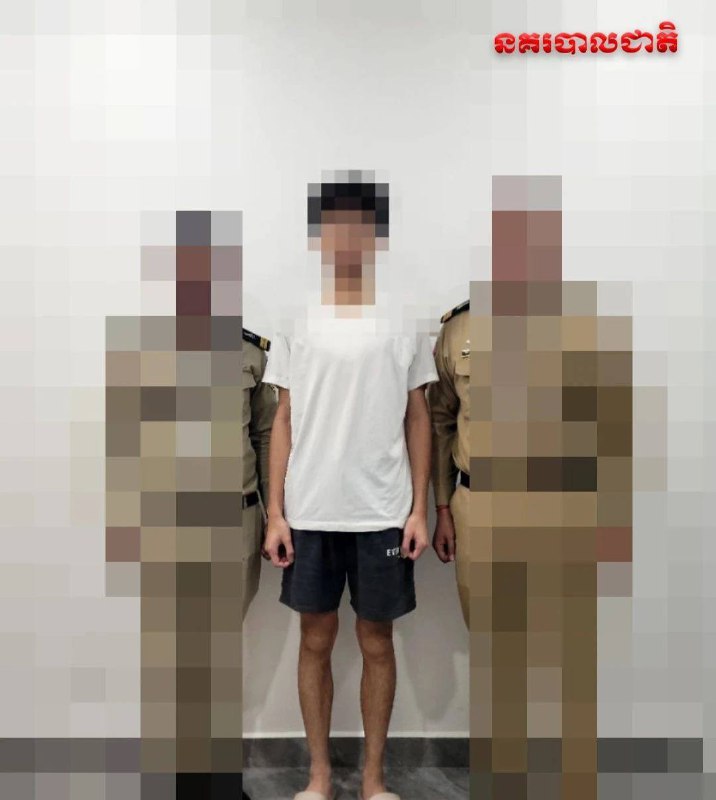 19岁中国男子在柬埔寨遭电诈集团勒索 500万港元赎金事件 19岁中国男子在柬埔寨遭电诈集团勒索 500万港元赎金事件