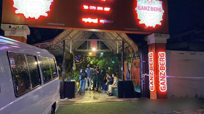 柬埔寨警方突袭‘Love Farm’餐厅 35人被捕 包括6名未成年人 柬埔寨警方突袭‘Love Farm’餐厅 35人被捕 包括6名未成年人
